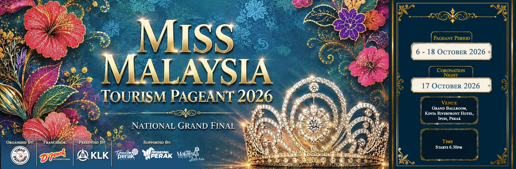 MMTP 2026 Web Banner (Homepage)